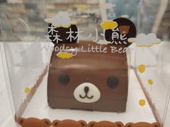 -好利来(西罗园店)