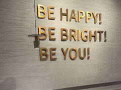-BE BRIGHT KITCHEN(正佳广场店)