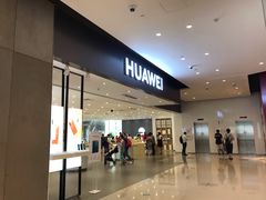 -华为授权体验店(中山公园来福士)