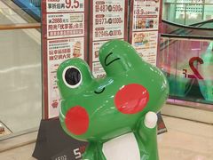 -阳光世纪奥特莱斯店