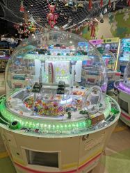 -幻贝家儿童乐园(苏州中心店)