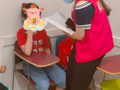 -英孚教育青少儿英语(长宁来福士中心)