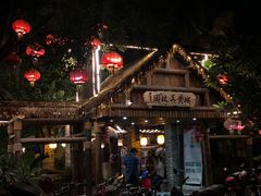 -园林美食城·本土农家菜(杨和镇店)