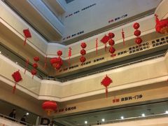 -西京医院
