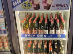 -金妈家烤肉(龙湖U城天街店)