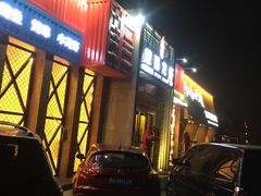 门面-辣猫龙虾(马泉营店)