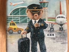 -珍妮曲奇聪明小熊(尖沙咀店)