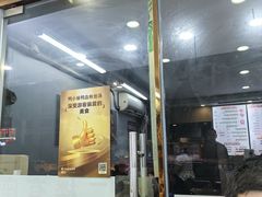 -鸭小妹鸭血粉丝(老门东店)