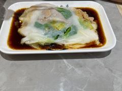 -银记肠粉店(北京路店)