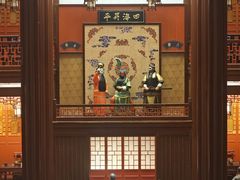-中国茶叶博物馆(双峰馆区)