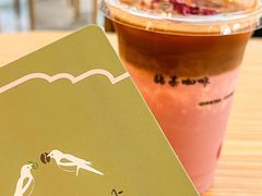-鹊茶咖啡•新中式(深圳首店)