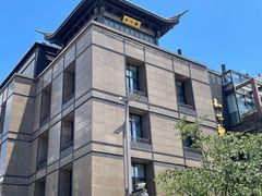 -知味观(湖滨店)