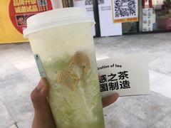 -喜茶(北京通州万达店)