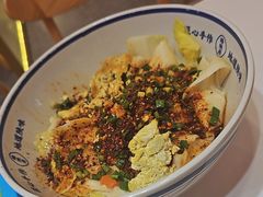 -臻陕府·陕西手工面(秀沿路店)