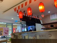 -鲜芋仙(宝地广场店)