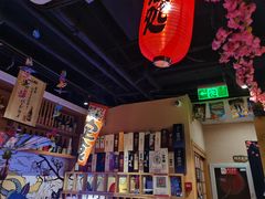 -九酢·海鲜居酒屋