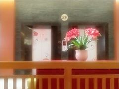 -大江户·温泉洗浴(浑南店)