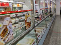 -北京稻香村(东坝家园店)