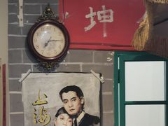 -蜀留香石锅鱼(六顺街店)