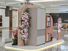 -红星美凯龙(浦江店)