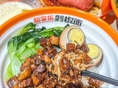 -超享乐剁椒面(合生汇店)