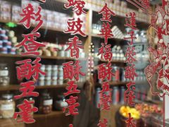 -荔湾博物馆