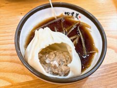 -四季美汤包(户部巷店)