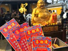 -灵顺寺