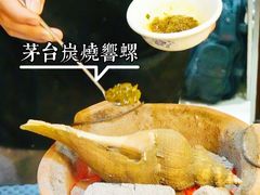 -金龙·打边炉(武进路店)