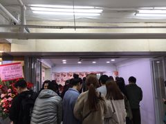-珍妮曲奇聪明小熊(尖沙咀店)