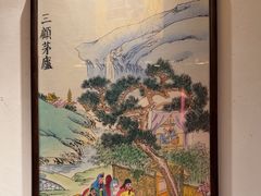 -南京大牌档(夫子庙老门东店)