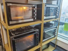 -米柚烘焙教室(工联CC店)