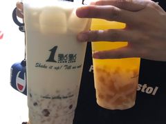 -1点点(晒布店)