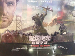 iphone_upload_pic-大光明丽盛影城(新大陆广场店)
