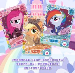 -玩动奇季品牌玩具超市