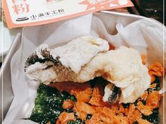 -小满手工粉(上海月星环球港店)