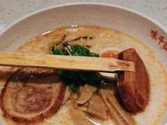 -味千拉面(又一城店)