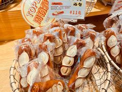 -遇见拿破仑(熙南里店)
