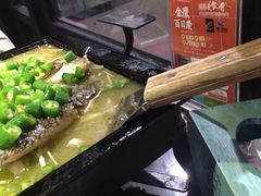 -烟火鱼乡(金鹰店)
