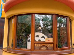 -三鹰之森吉卜力美术馆