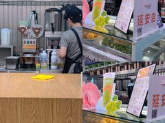 -CoCo都可(湖滨银泰店B区店)