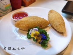 -老井俄式餐厅