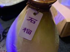 -醉小酒馆·川菜·江湖菜·重庆菜(观音桥旗舰店)