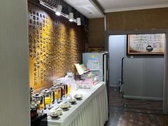 -颐润堂专业养生(五道口华清商务会馆店)