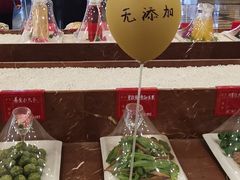 -都来福海鲜大酒店(大东店)