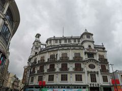 -汕头市小公园