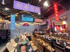 -里堂派对·独栋团建聚会小院轰趴馆(三圣乡店)