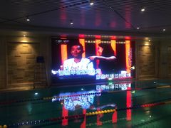 -水晶之星洗浴温泉汗蒸