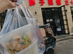 -胖子菜馆(隆昌路店)