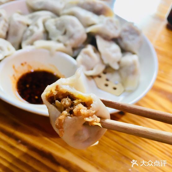 东北饺子馆(香樟东路店)